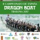 II Campeonato de España de Dragon Boat